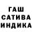Метадон VHQ Rainbow CMETAHKA