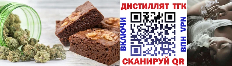 Canna-Cookies конопля  hydra ссылки  Бугуруслан 