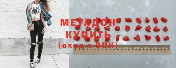 меф VHQ Няндома
