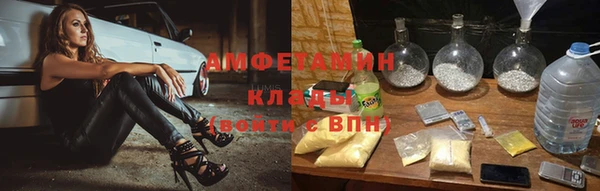 меф VHQ Няндома