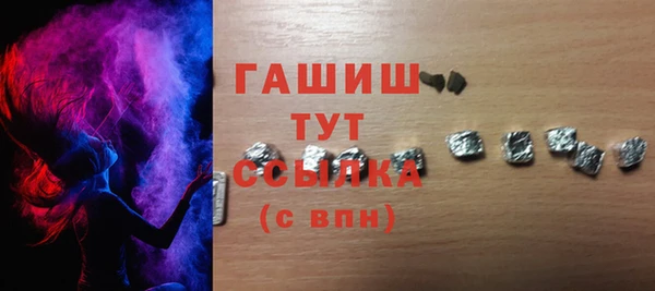 кокаин перу Нязепетровск