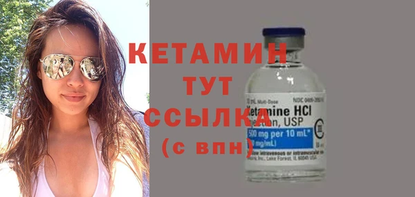 меф VHQ Няндома