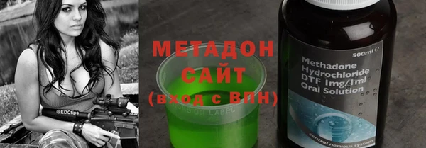 кокаин перу Нязепетровск