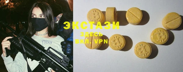 марки nbome Новодвинск