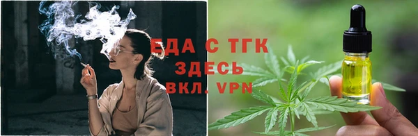 кокаин перу Нязепетровск