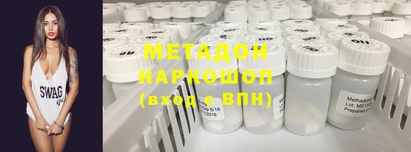 меф VHQ Няндома