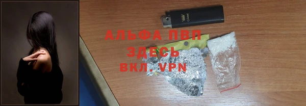 кокаин перу Нязепетровск