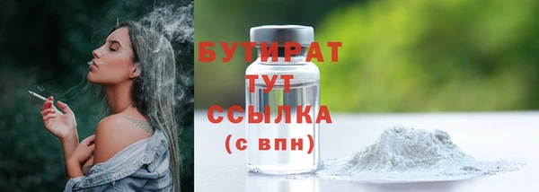 кокаин перу Нязепетровск