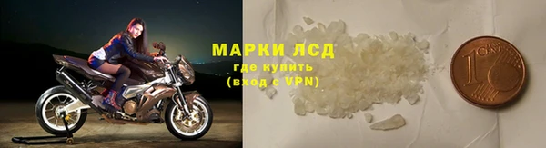меф VHQ Няндома