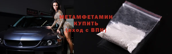меф VHQ Няндома