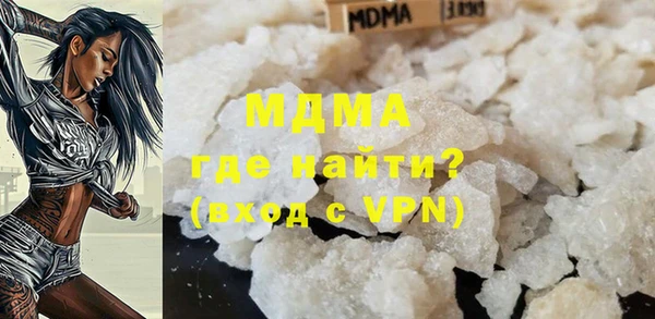 меф VHQ Няндома