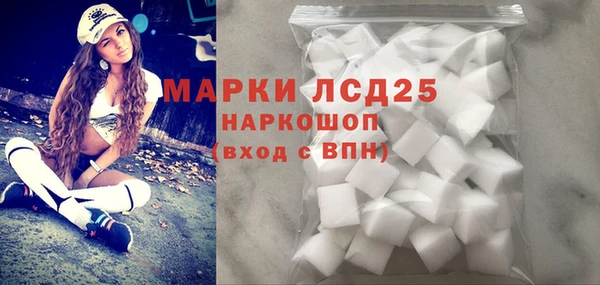 метамфетамин Нягань