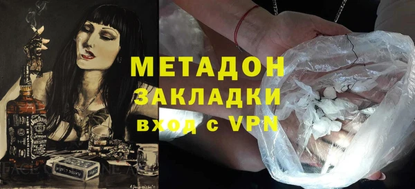 кокаин перу Нязепетровск