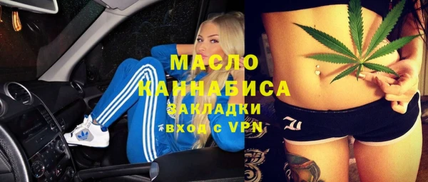 меф VHQ Няндома