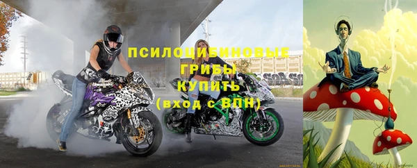 кокаин перу Нязепетровск