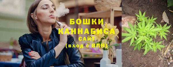 метамфетамин Нягань