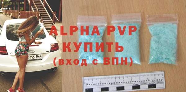 меф VHQ Няндома