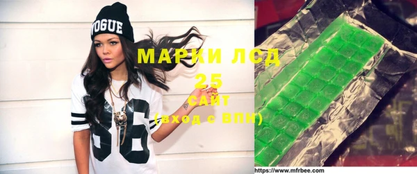 кокаин перу Нязепетровск