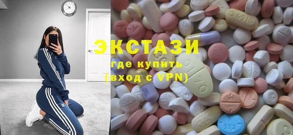 кокаин перу Нязепетровск
