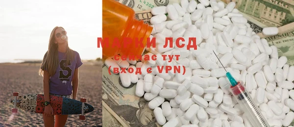 меф VHQ Няндома