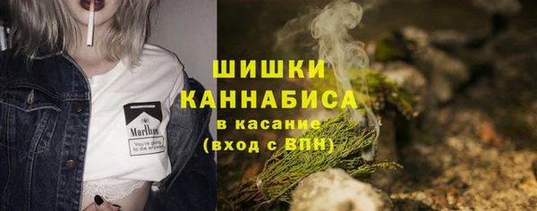 меф VHQ Няндома