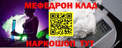 синтетический гашиш Бугуруслан