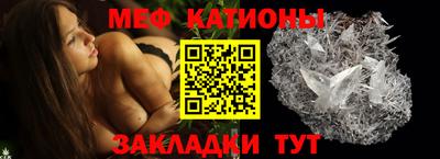 амф Берёзовский