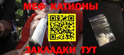 гашишное масло Бузулук