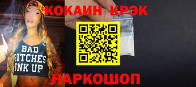 амф Берёзовский