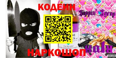 гашишное масло Бузулук