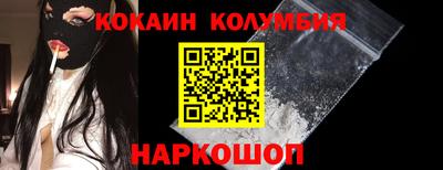 меф VHQ Будённовск