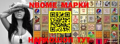 амф Берёзовский