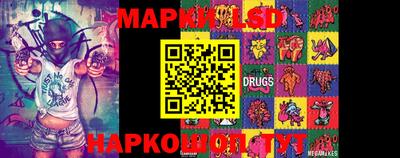 меф VHQ Будённовск