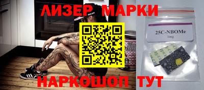 амф Берёзовский