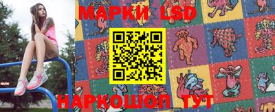 прущая мука Бийск