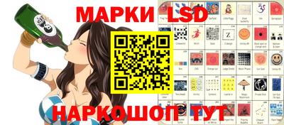 прущая мука Бийск