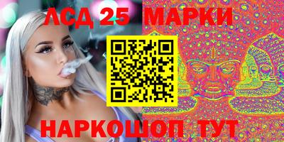 синтетический гашиш Бугуруслан