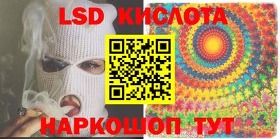 меф VHQ Будённовск