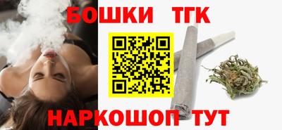 спиды Гагарин