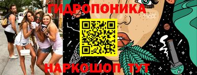 меф VHQ Будённовск