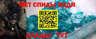 синтетический гашиш Бугуруслан