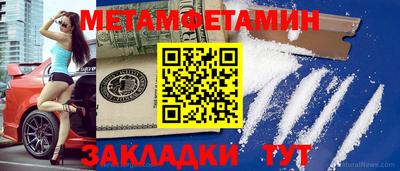гашишное масло Бузулук