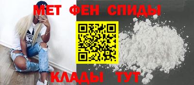 гашишное масло Бузулук