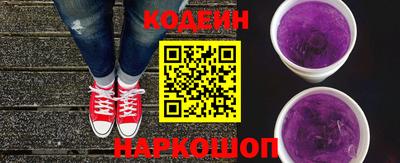 гашишное масло Бузулук