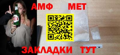 твердый Ипатово