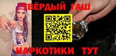 меф VHQ Будённовск