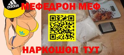 амф Берёзовский