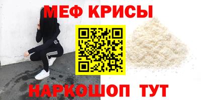 гашишное масло Бузулук