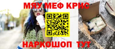 гашишное масло Бузулук