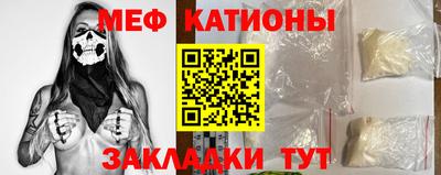 кокаин премиум Ирбит